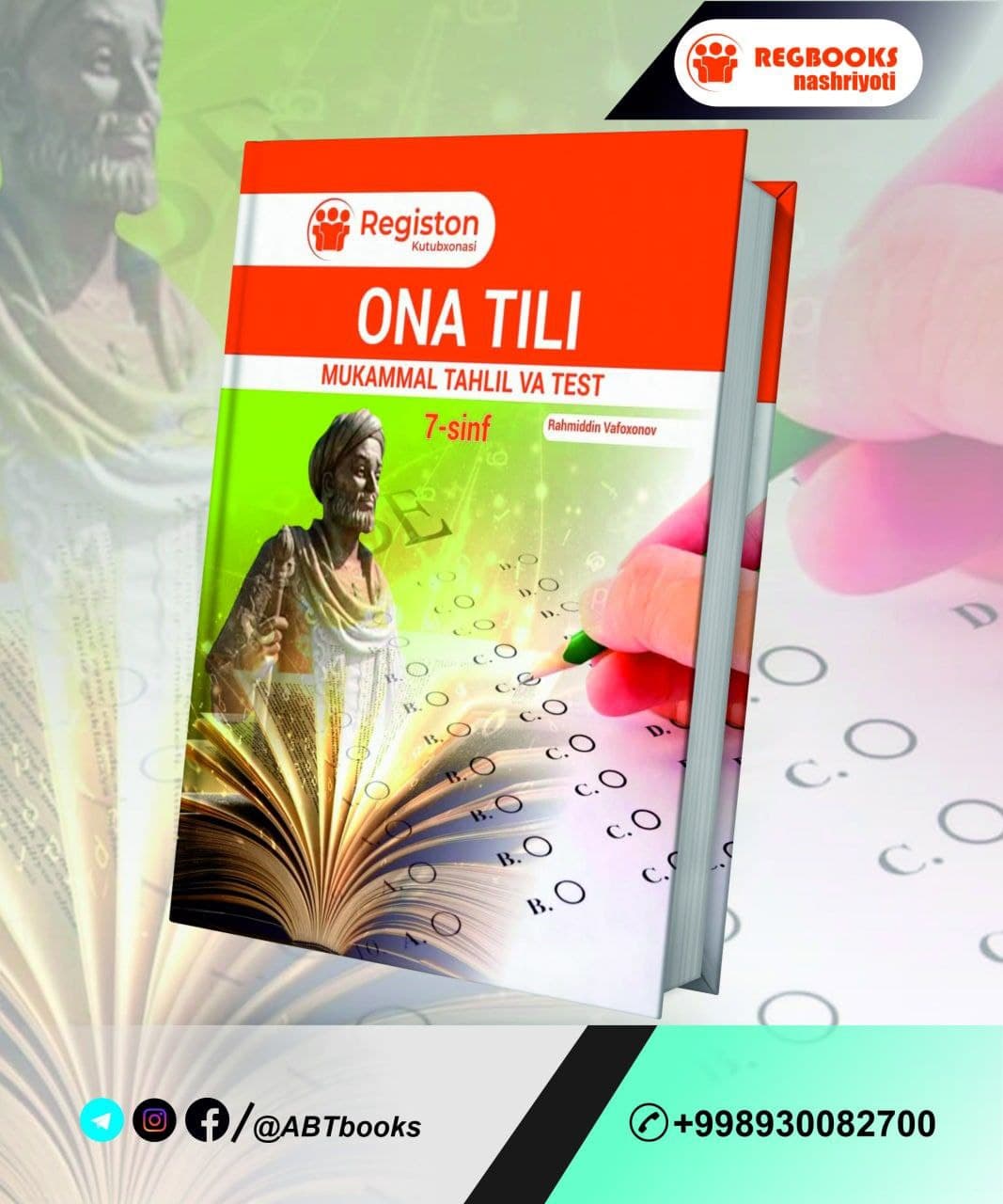 Ona tili: Mukammal tahlil va test