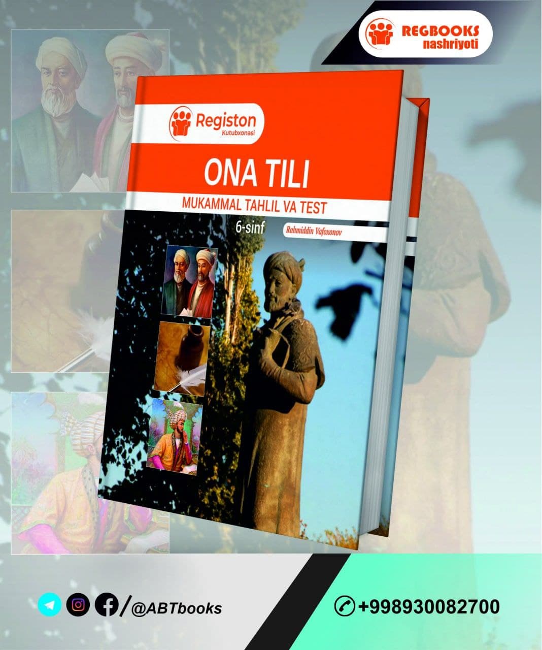 Ona tili: Mukammal tahlil va test